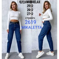 Джинси жіночі MIKALETTA JEANS 2619 RELAX МОМ
