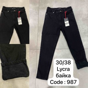 Джинсы женские DEKPLOY JEANS 987 МОМ НА БАЙКЕ