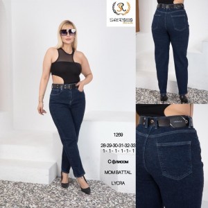 Джинсы женские SHEROCCO JEANS 1269 MOM FIT НА БАЙКЕ