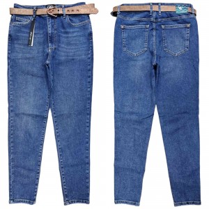Джинси жіночі WHAT'S UP JEANS 1115 SKINNY