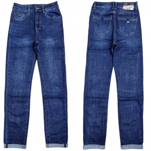 Джинси жіночі PEALTIA JEANS 9020 КЛАСИКА