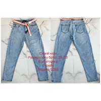 Джинси жіночі DKNSEL JEANS 5295 МОМ