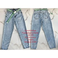 Джинси жіночі DKNSEL JEANS 5300 BALLOON