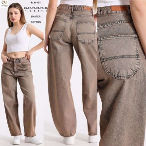 Джинси жіночі SHEROCCO JEANS 151 SKATER