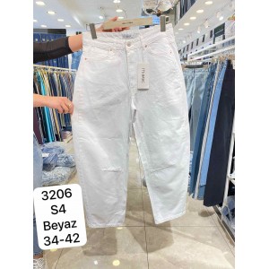 Джинси жіночі IT'S BASIC JEANS 3206 SKATER