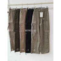 Спортивні брюки жіночі YMT 807 CARGO