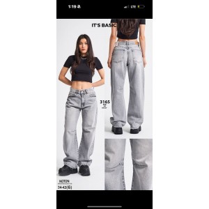 Джинси жіночі IT'S BASIC JEANS 3165 SKATER