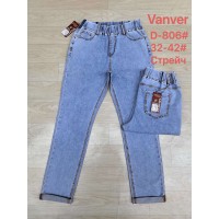 Джинси жіночі VANVER JEANS 806 MOM