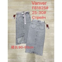 Спідниця жіноча 81825 VANVER JEANS