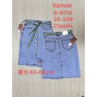 Спідниця жіноча 831 VANVER JEANS