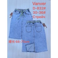 Спідниця жіноча 832 VANVER JEANS