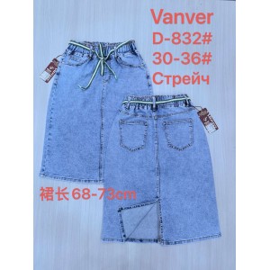 Спідниця жіноча 832 VANVER JEANS