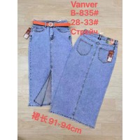 Спідниця жіноча 835 VANVER JEANS