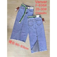 Спідниця жіноча 836 VANVER JEANS