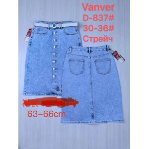 Спідниця жіноча 837 VANVER JEANS