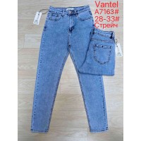 Джинси жіночі VANTEL JEANS 7163 МОМ