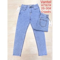 Джинси жіночі VANTEL JEANS 7167 МОМ