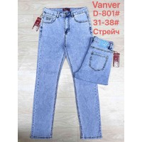 Джинси жіночі VANVER JEANS 801 CLASSIC