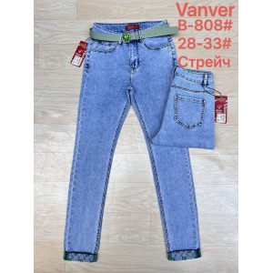 Джинси жіночі VANVER JEANS 808 CLASSIC