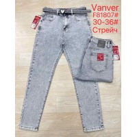 Джинси жіночі VANVER JEANS 81807 MOM