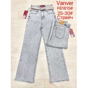 Джинсы женские VANVER JEANS 81815 WIDE LEG