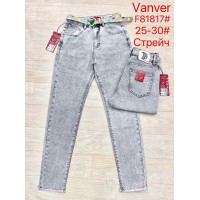 Джинси жіночі VANVER JEANS 81817 МОМ