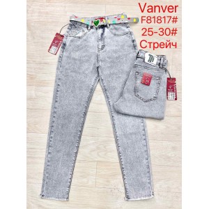Джинси жіночі VANVER JEANS 81817 МОМ