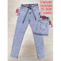 Джинси жіночі VANVER JEANS 81818 МОМ