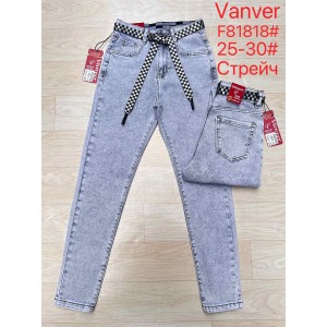 Джинсы женские VANVER JEANS 81818 МОМ