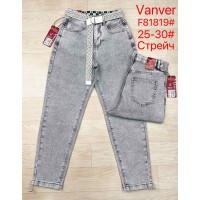 Джинси жіночі VANVER JEANS 81819 МОМ