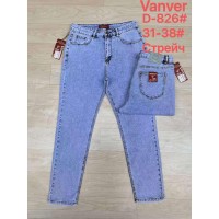 Джинси жіночі VANVER JEANS 826 MOM