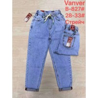 Джинси жіночі VANVER JEANS 827 МОМ