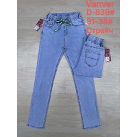 Джинси жіночі VANVER JEANS 839 MOM