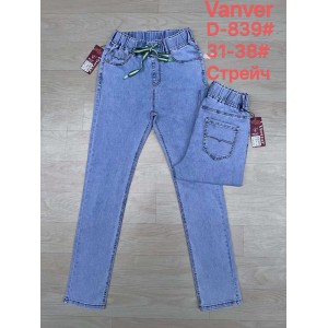 Джинси жіночі VANVER JEANS 839 MOM