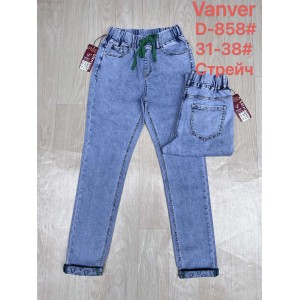 Джинси жіночі VANVER JEANS 858 MOM