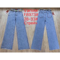 Джинси жіночі VANVER JEANS 8973 WIDE LEG