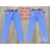 Джинси жіночі VANVER JEANS 8977 CLASSIC