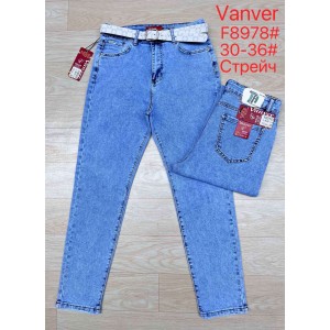 Джинси жіночі VANVER JEANS 8978 MOM