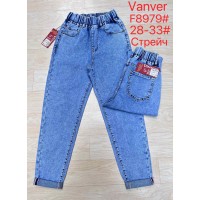Джинси жіночі VANVER JEANS 8979 МОМ