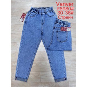 Джинси жіночі VANVER JEANS 8980 MOM