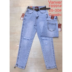 Джинсы женские VANVER JEANS 8991 МОМ