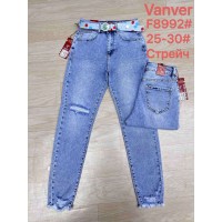 Джинси жіночі VANVER JEANS 8992 МОМ
