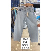 Джинси жіночі IT'S BASIC JEANS 3140 SKATER БЛАКИТНИЙ