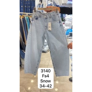 Джинсы женские IT'S BASIC JEANS 3140 SKATER ГОЛУБОЙ