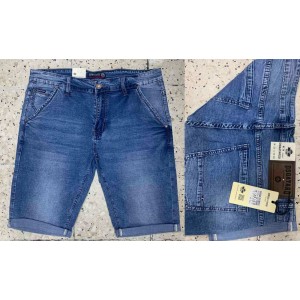 Шорти чоловічі DSQATARD JEANS 9260