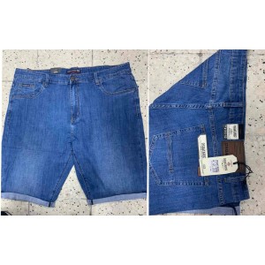 Шорти чоловічі DSQATARD JEANS 9276