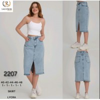 Спідниця жіноча SHEROCCO JEANS 2207
