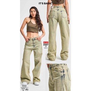 Джинсы женские IT'S BASIC JEANS 2507 Wide Leg КОФЕ