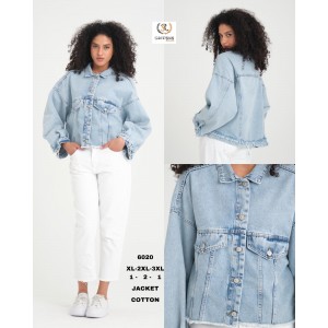 Джинсова куртка жіноча SHEROCCO JEANS 6020