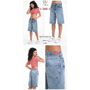 Шорти жіночі SHEROCCO JEANS BERMUD 366